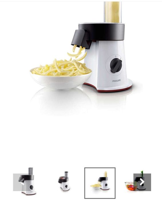 Уред за рязане на зеленчуци и салати