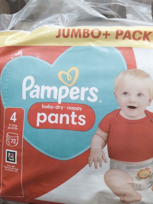 Пампер гащички нови внос