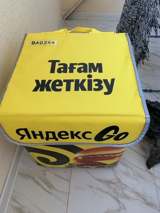 сумка для доставки