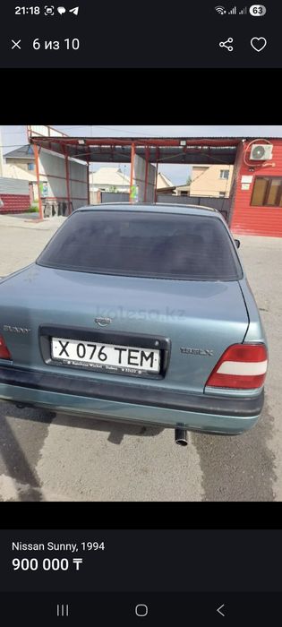 Срочно Ниссан санни