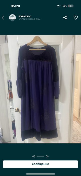 Сумки новые 2500, 8000 тг