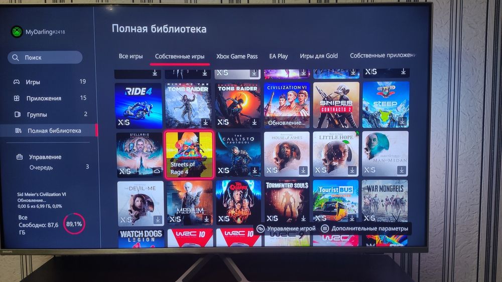 Продам Xbox series X