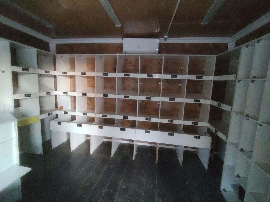 Овощной сатылады