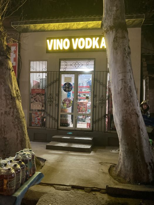 ДЎКОН ОҚТОШда сотилади