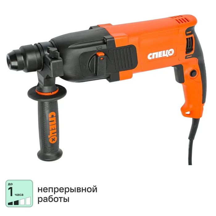 Продам перфоратор