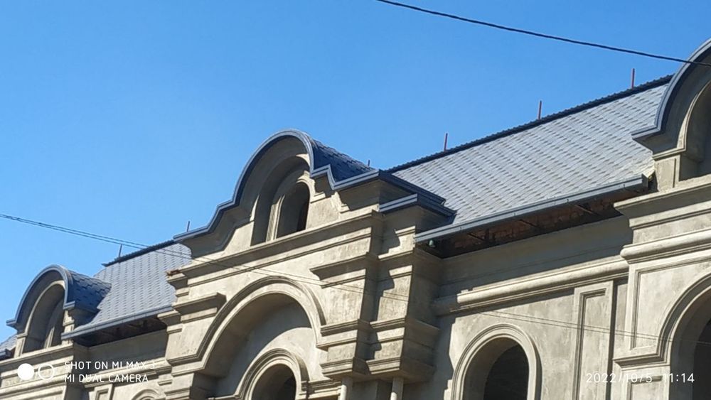 Том ишлари "Дуга Арка"