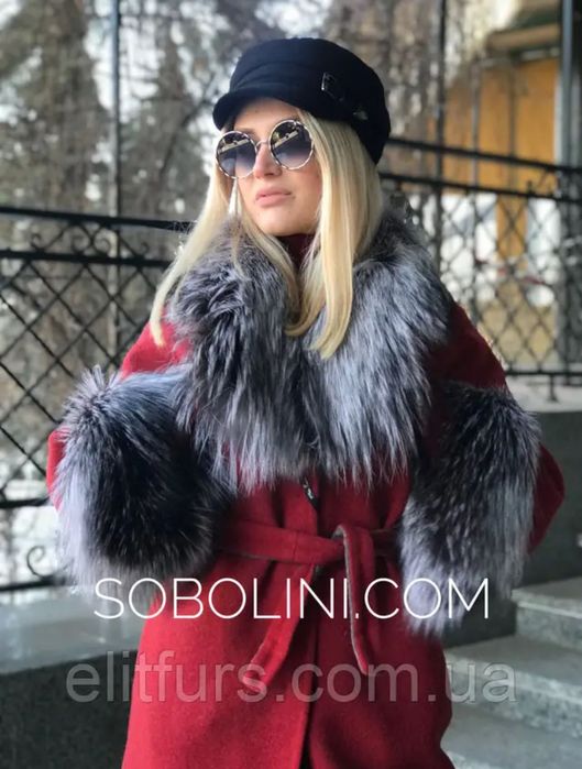 Дамско палто в бордо от алпака и естествен косъм сребърна лисица