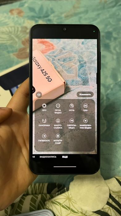 Samsung galaxy A25 5g
