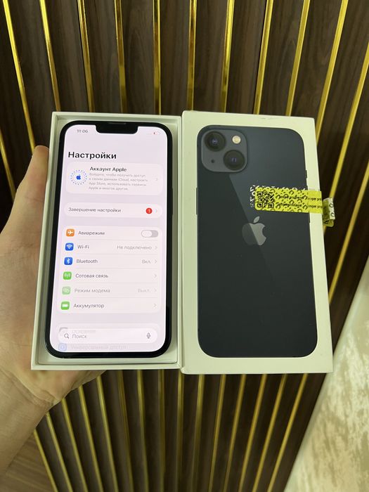 Iphone 13 128 Айфон 13 128