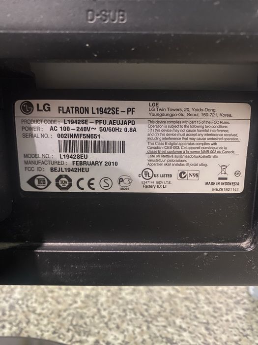 Монитор LG  квадратный