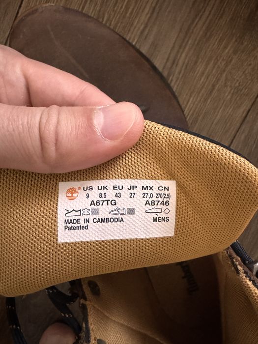 Timberland мужские