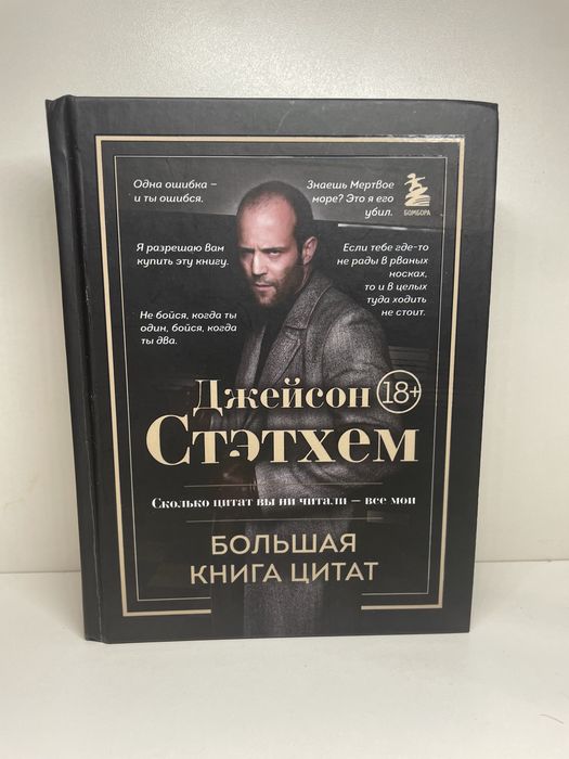 Новые книги - много