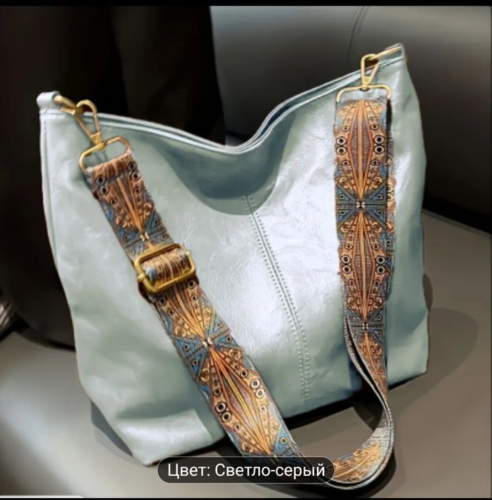 Продается сумка женская