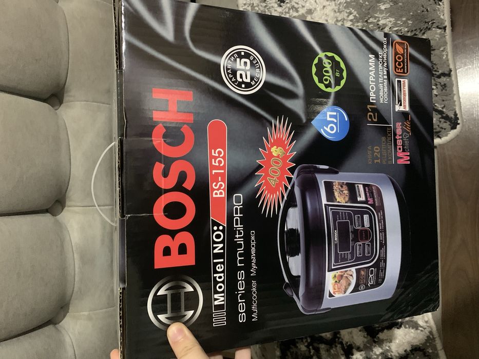 мультиварка для блюд , новое каробка документ все есть