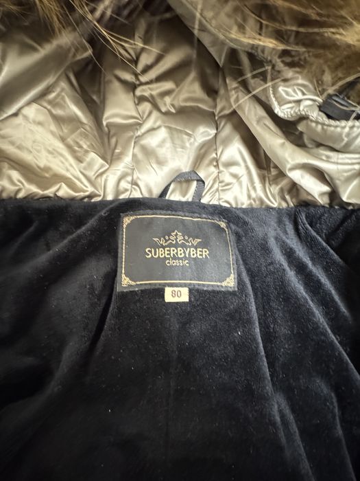 Продам зимний комбенизон