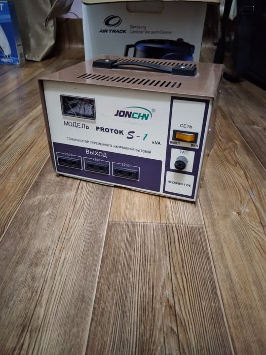 Продам разное уточняйте звоните