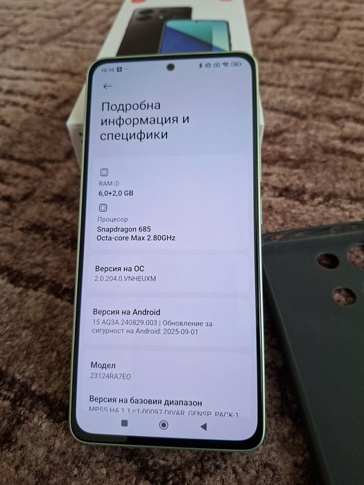 Redmi Note 13 ПЕРФЕКТЕН с гаранция до 2028 година