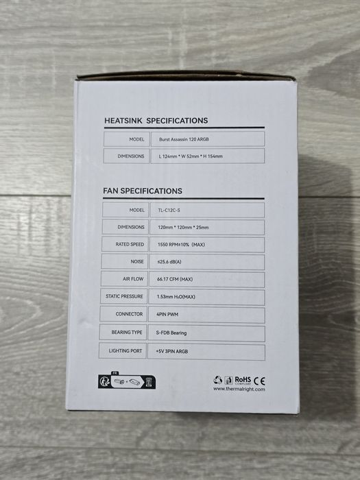 Cooler CPU Thermalright BA120 ARGB, 6 heatpipes, 154mm, AMD/Intel