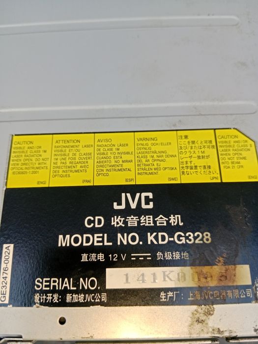 Продам аппарат не в рабочем состоянии