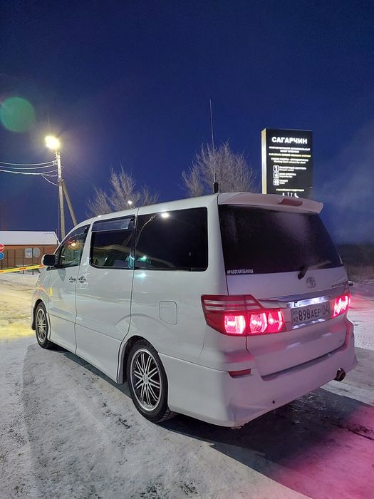 Такси Актобе Оренбург