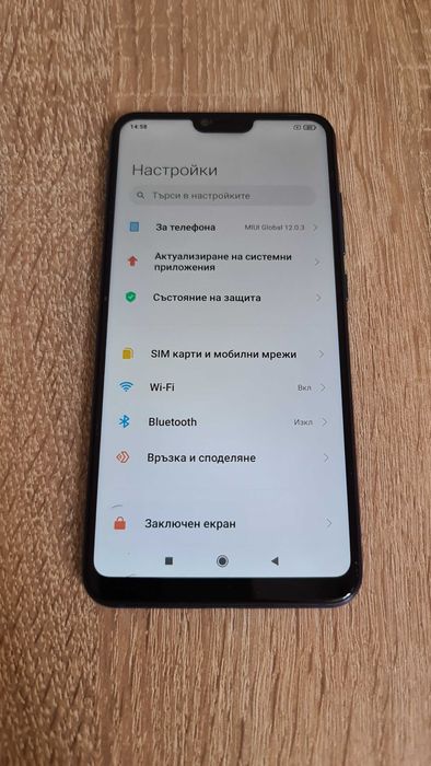 Xiaomi Mi 8 Lite + Mi Band 3