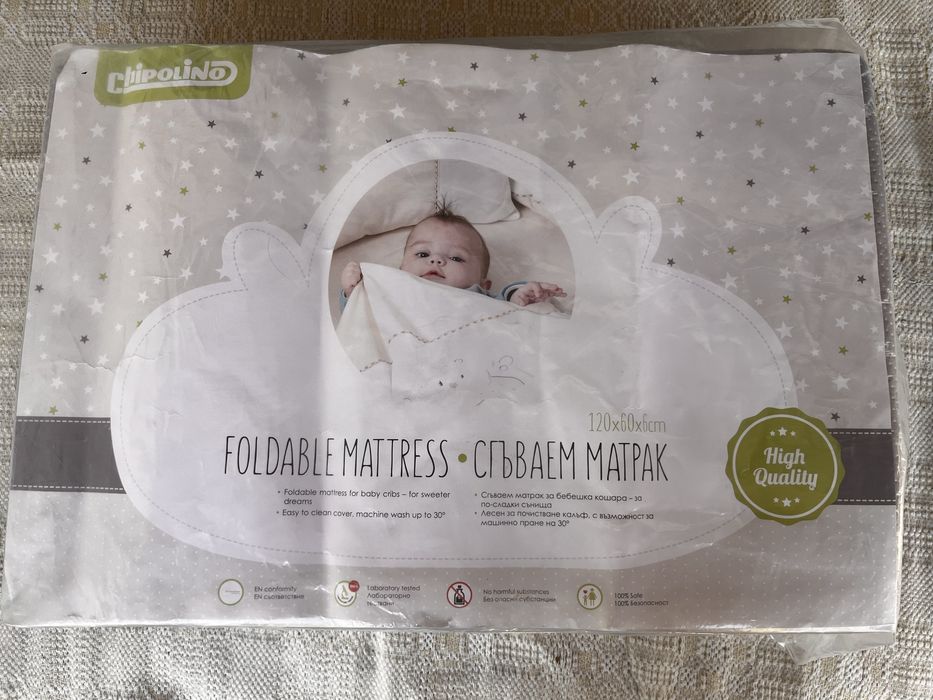 Сгъваем матрак за кошара