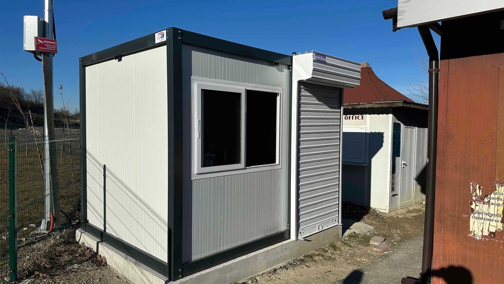 MAXCON Контейнери - 600х240 см - готови