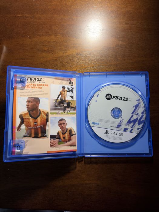 Игра FIFA 22 PS5