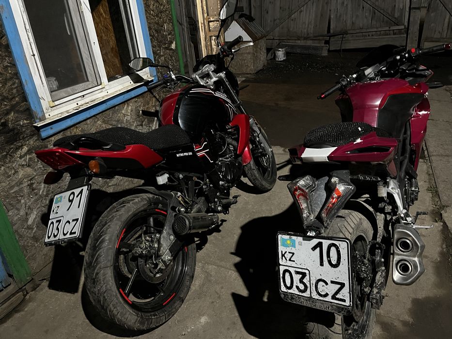 Raser nitro 2021