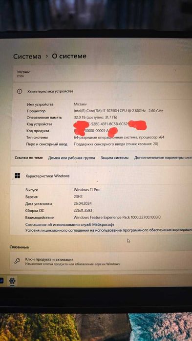 Ноутбук дуо 2 мониторли без бренд