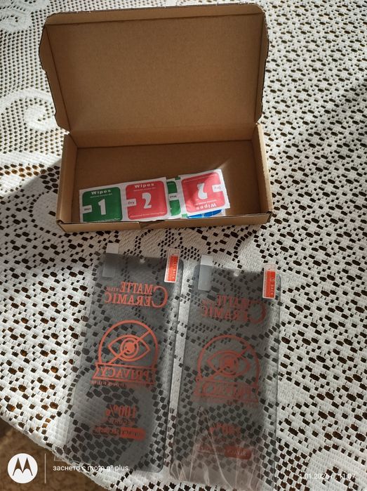 Продавам протектори