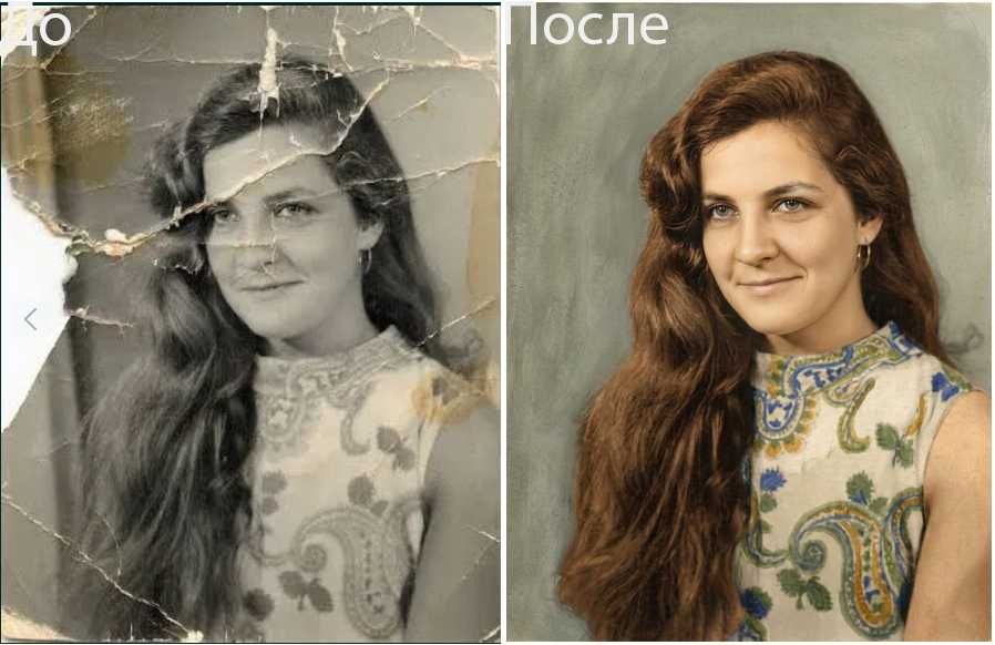 Реставрация фото, фото в цвете, ретушь. Восстановление старых снимков