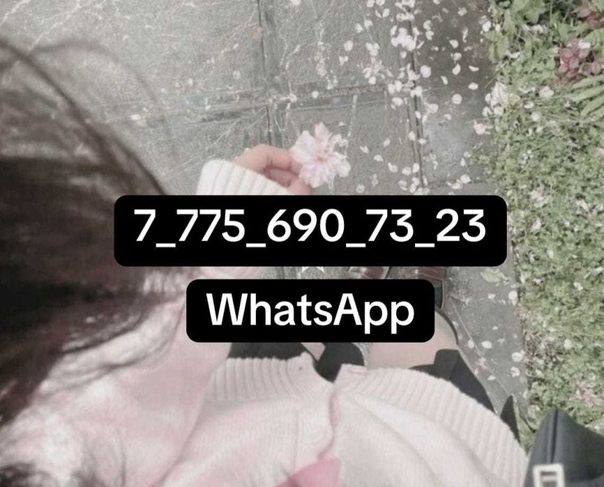 Сдаётся 2х комнатная дом