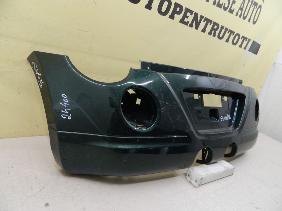 Bara spate Daihatsu Copen, 2002, 2003, 2004, 2005, 2006, 2007, 2008, 2009, 2010, 2011, cod origine 5215997239