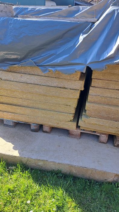 Продавам каменна вата