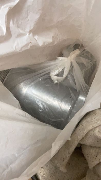 Мясорубка для фарш