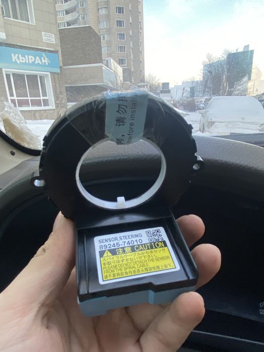 Датчик поворота руля Тойота