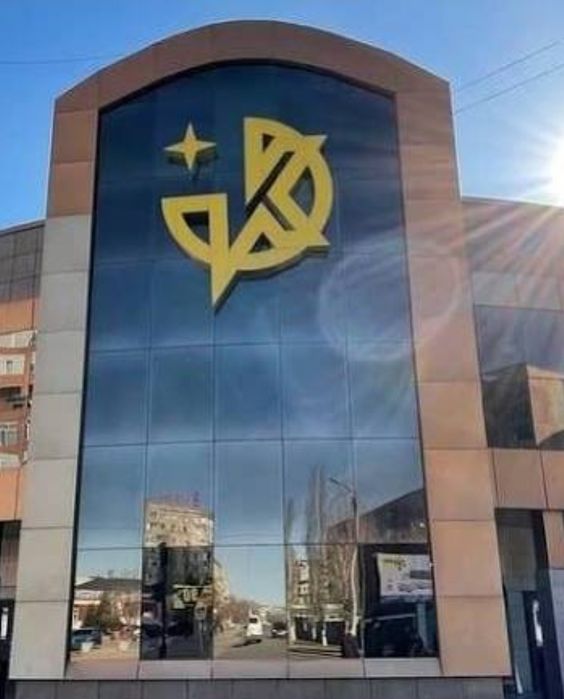 Продам бутик Квазар Павлодар