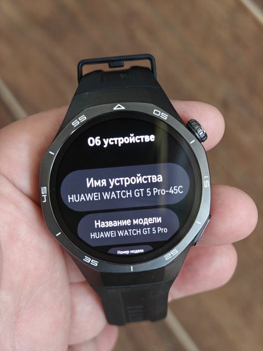 Смарт часы Huawei Watch GT 5 Pro