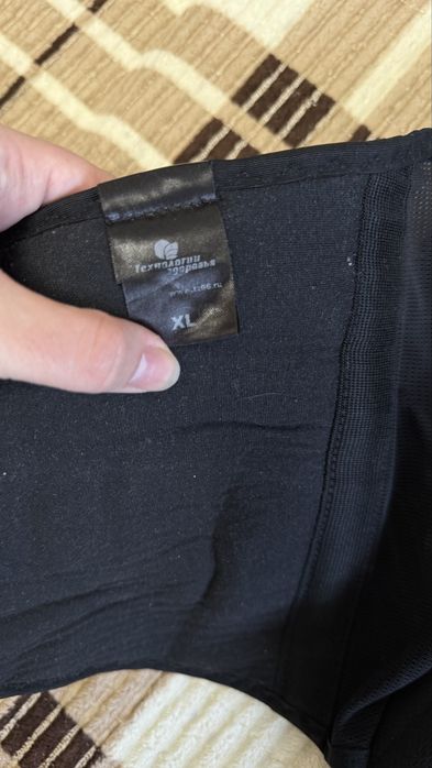 Пояс послеоперационный