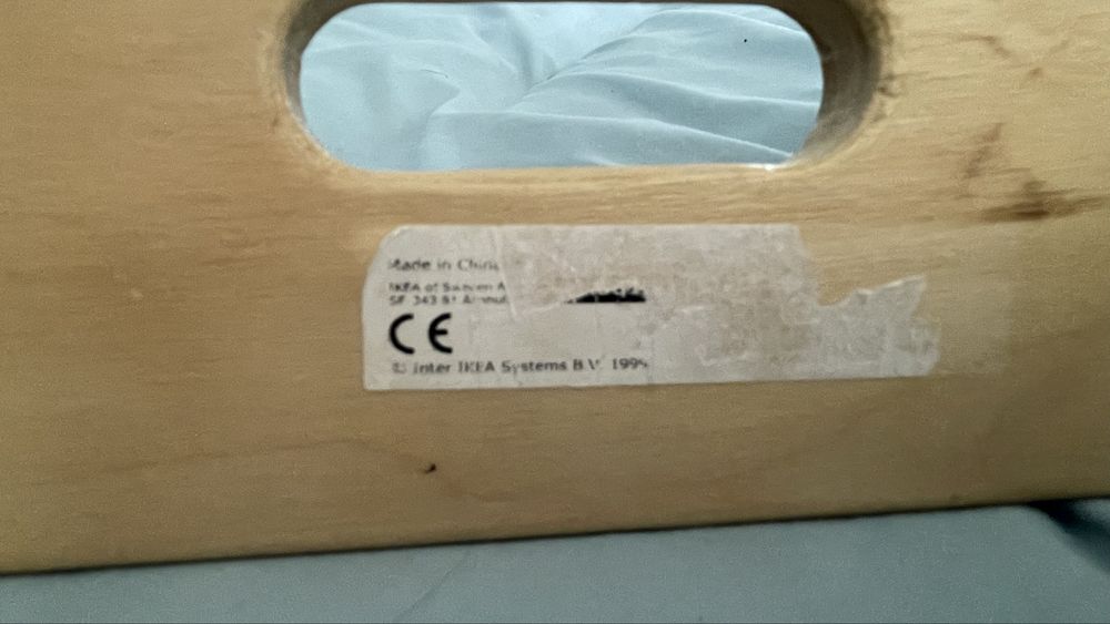 Тренажер для младенцев Лека - IKEA