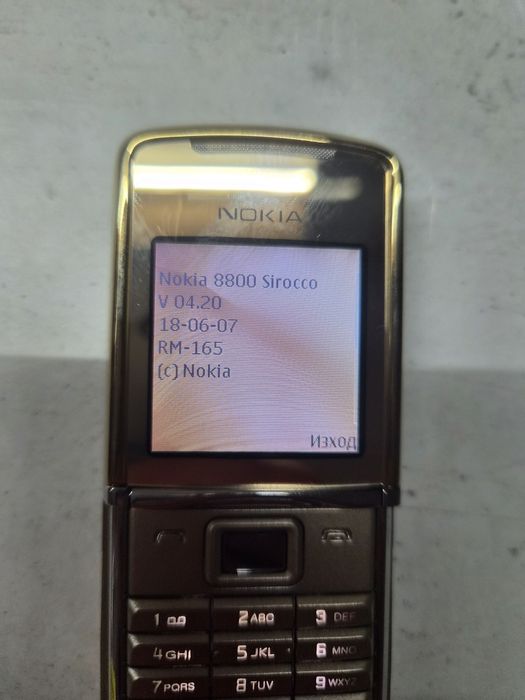 Nokia 8800 Sirocco Edition Gold