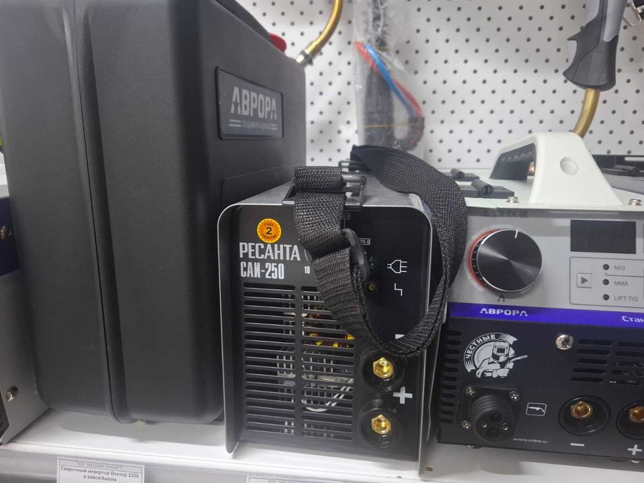 Сварочный аппарат  по акции!