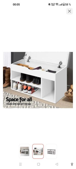 Вешалка настенная и обувница