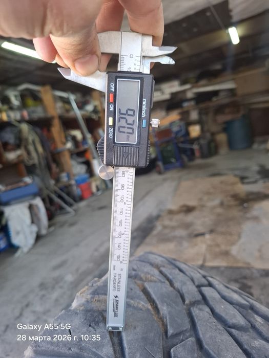 Диски с резиной комплект