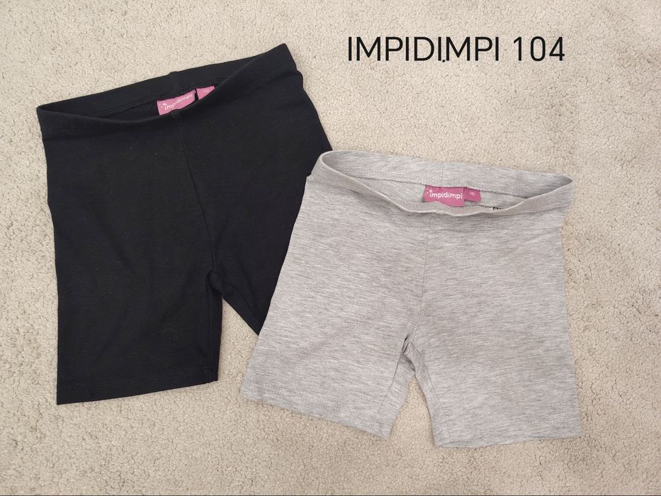 Дънково детско яке 92/98