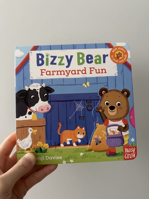 Детские книжки для малышей