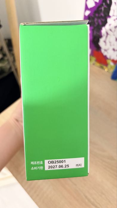 Детокс корейский на травах