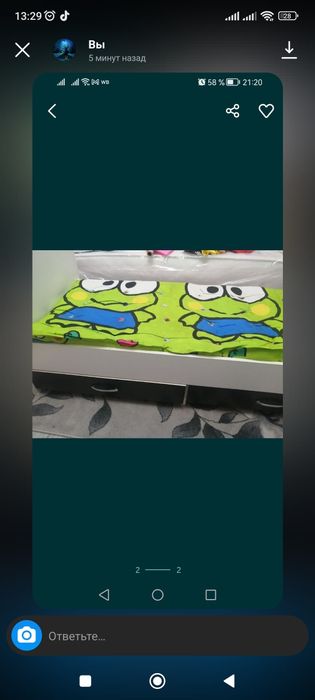 Кроватка детская вместе с матрасом