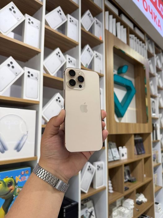 iPhone 16 pro max